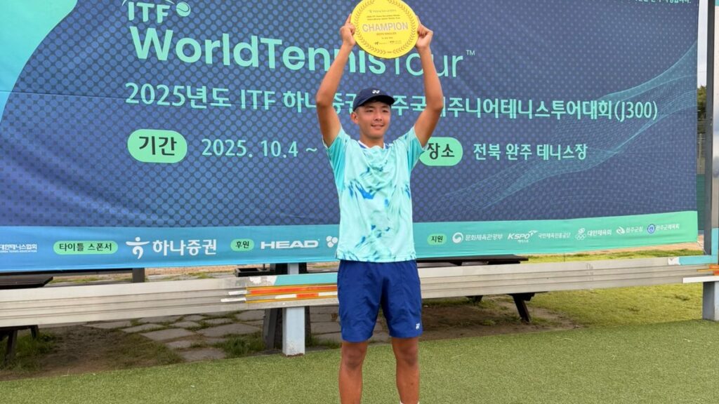 Седьмой титул ITF Juniors в одиночном разряде выиграл казахстанец Зангар Нурланулы