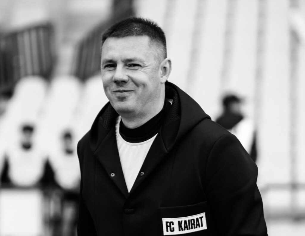 Умер экс-тренер ФК «Кайрат» Кирилл Кекер