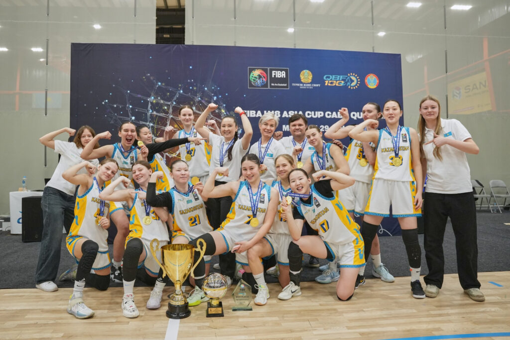 Баскетболистки Казахстана пробились на Кубок Азии U18 баскетбол